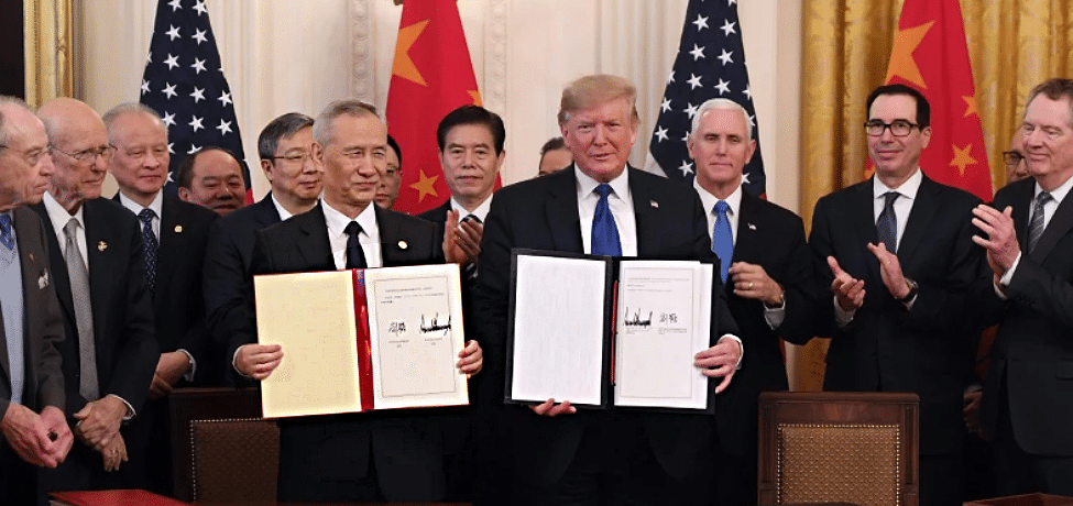 US-China Phase One Trade Agreement